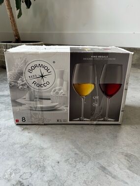 BORMIOLI ROCCO Italian Wine Glasses - Clear (Set of 8)